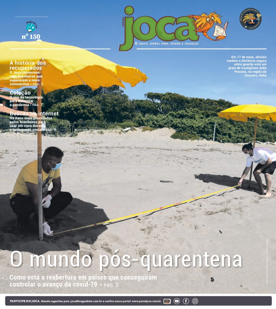 Fifa 17 é anunciado e ganha data de lançamento - Jornal Joca