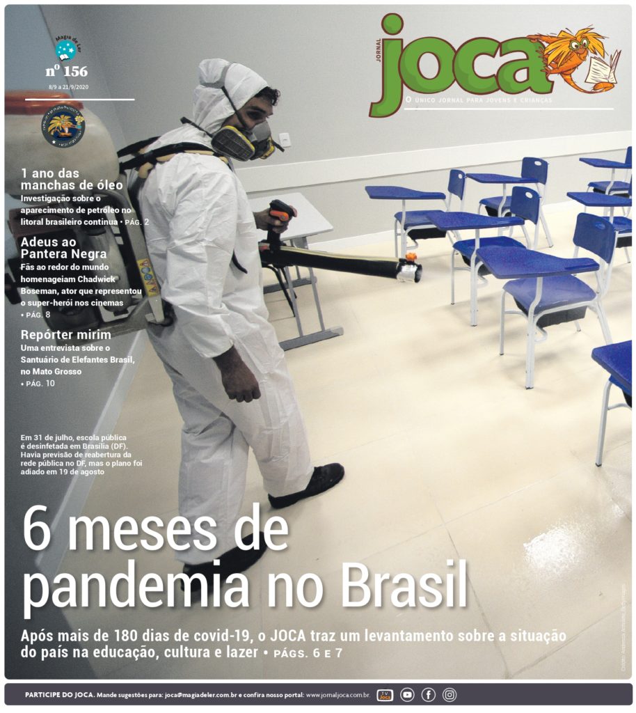 Capa-Joca-156