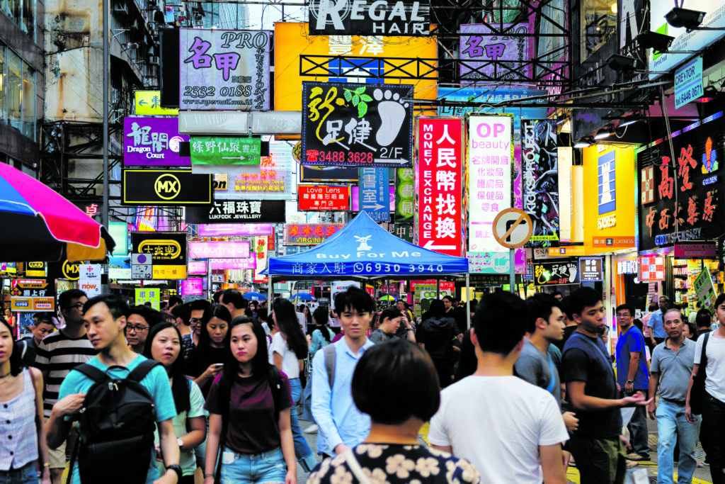 Hong-Kong-Getty