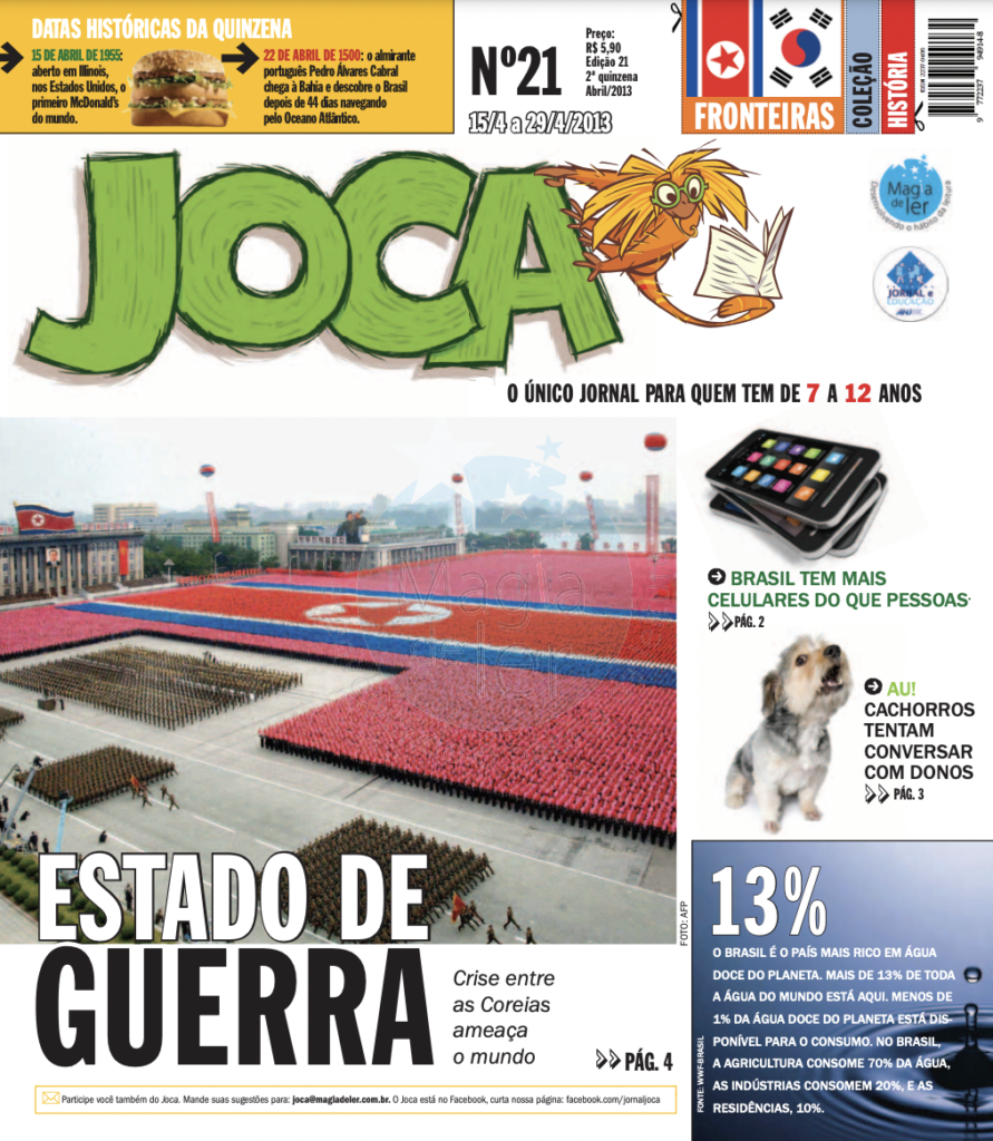 capa-joca-21