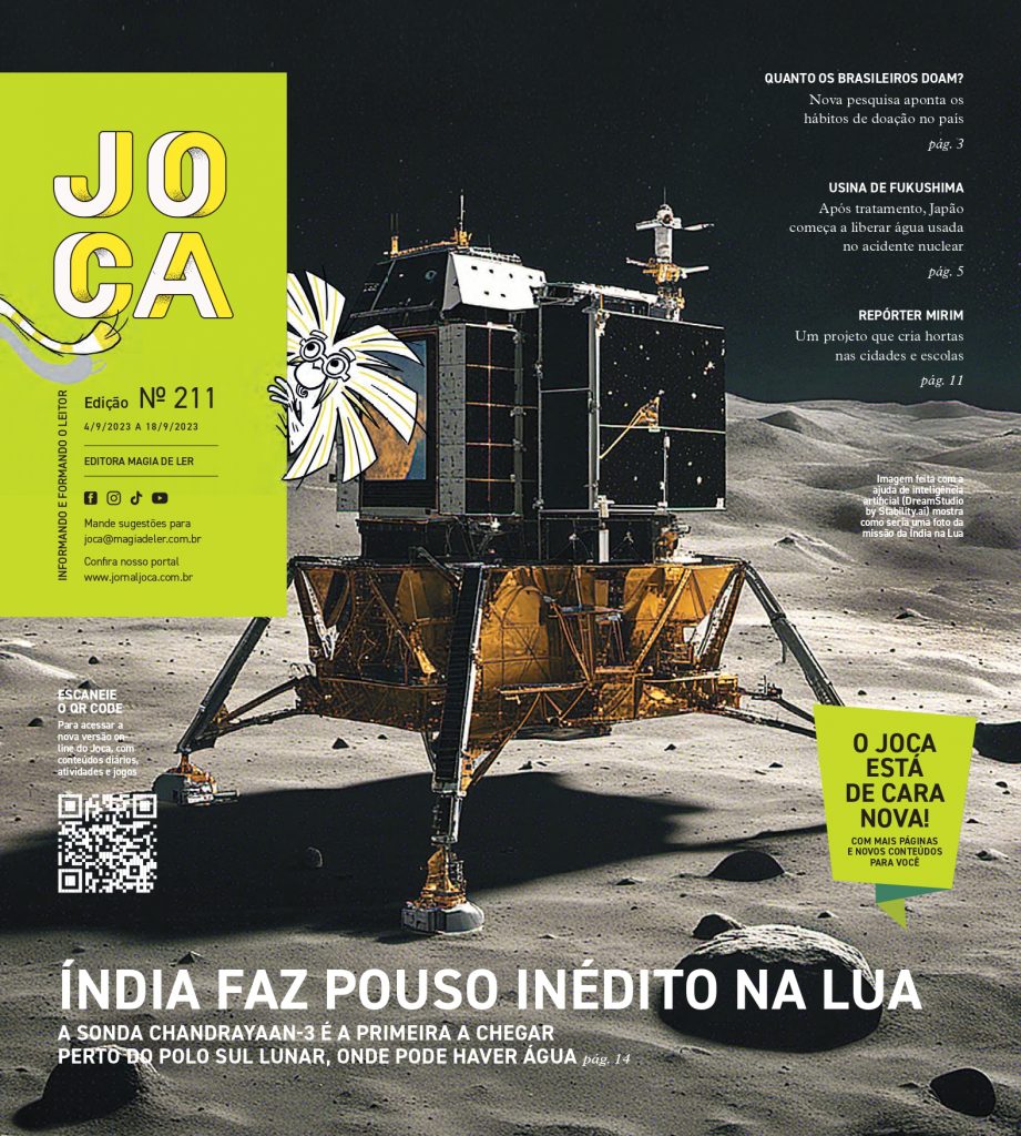 capa-joca-211